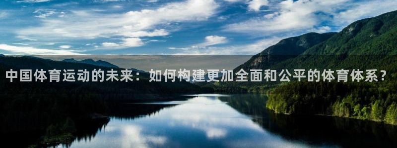 米兰体育综合官网