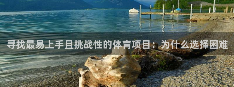 米兰体育最新版下载