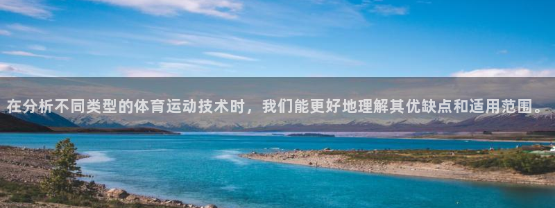 米兰体育综合官网