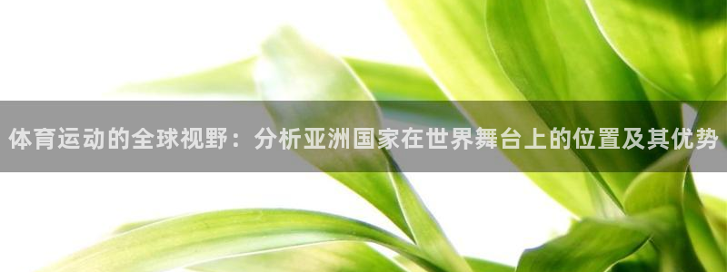 米兰体育登录