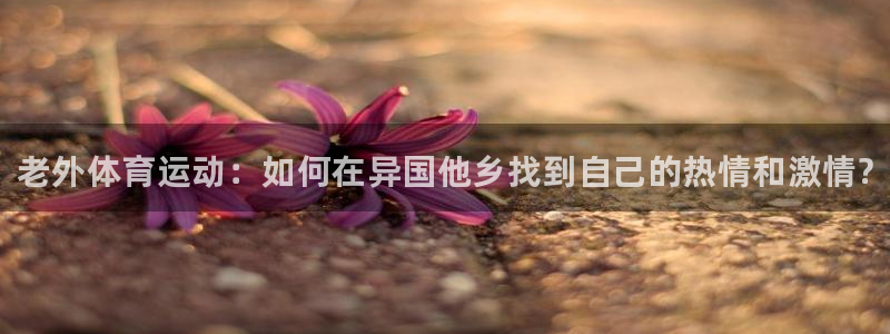 米兰体育靠谱吗