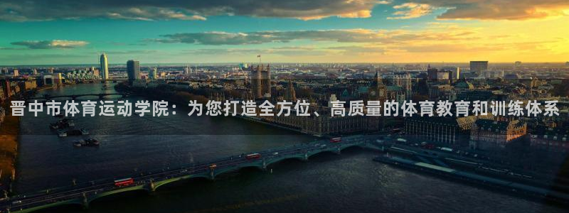 米兰体育登录