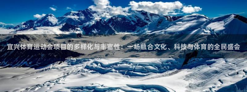 米兰体育报官网