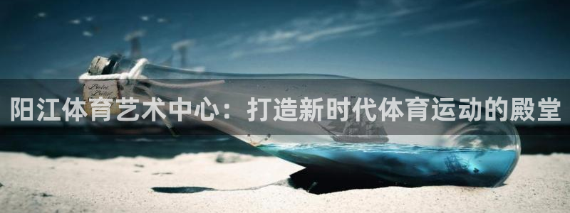米兰体育最新版下载