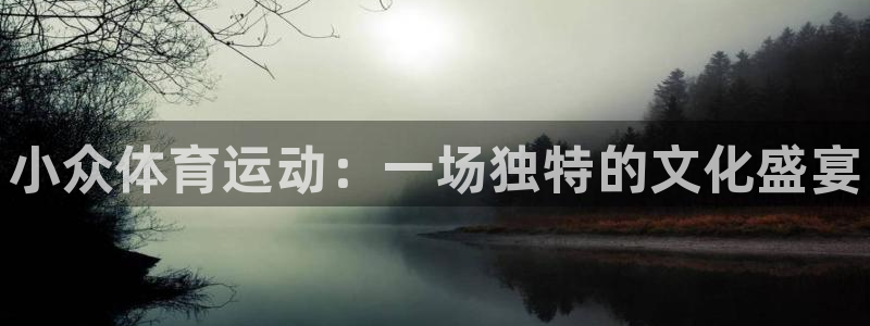 米兰体育最新版下载