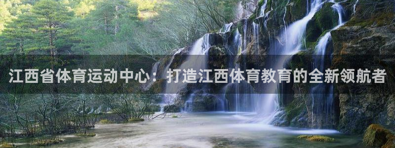 米兰体育网站