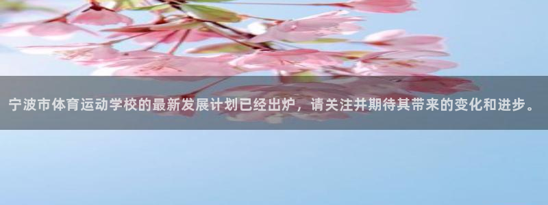 米兰体育靠谱吗
