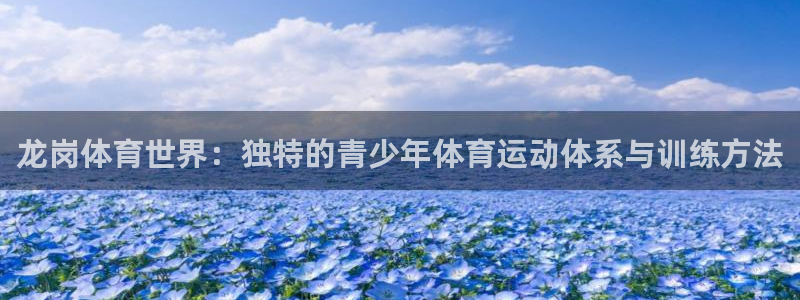 米兰体育最新版下载