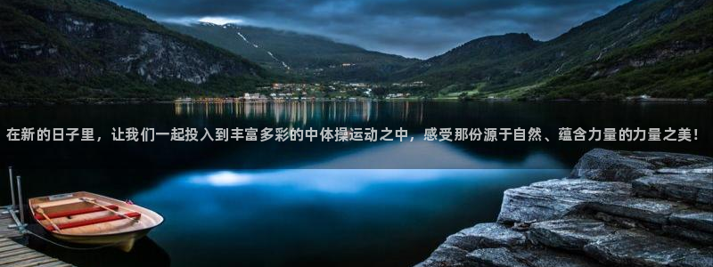 米兰体育网址